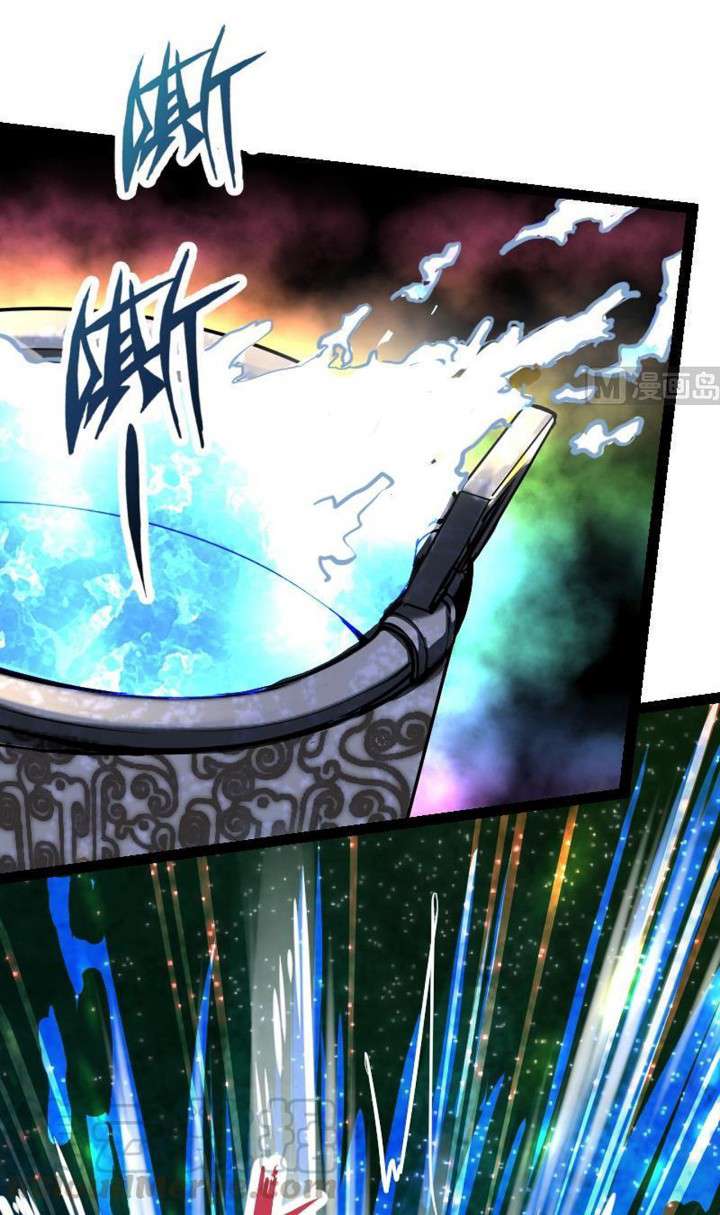Halaman 8 dari Peerless Sword God Chapter 20