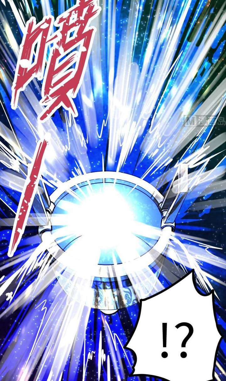 Halaman 9 dari Peerless Sword God Chapter 20