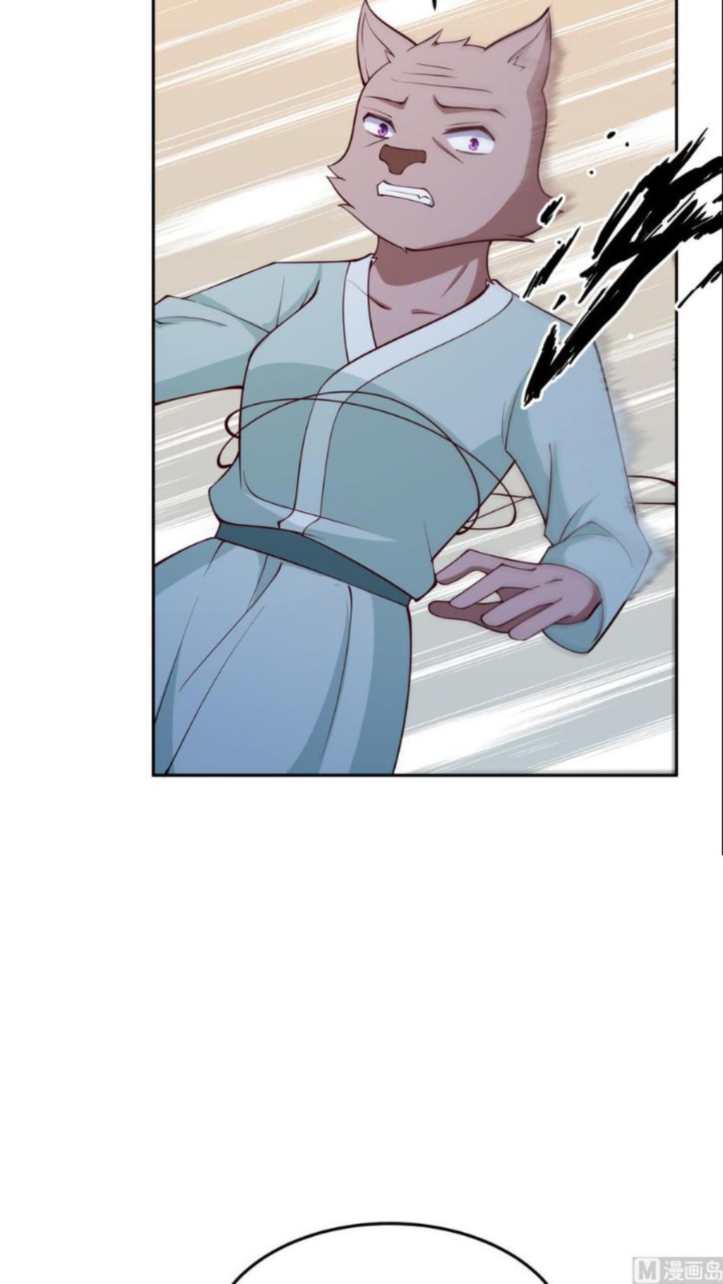 Halaman 14 dari Peerless Sword God Chapter 200