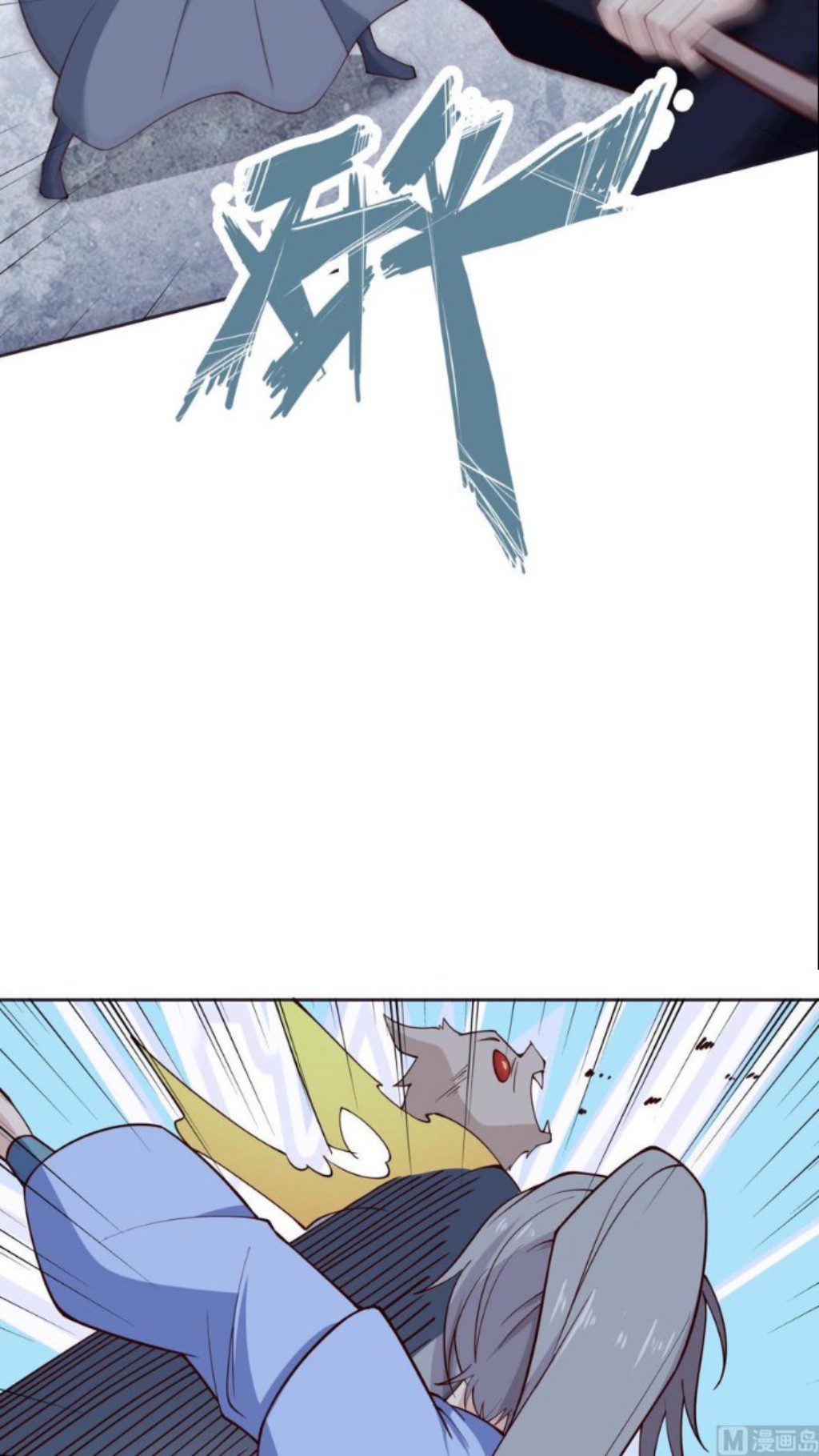 Halaman 19 dari Peerless Sword God Chapter 200