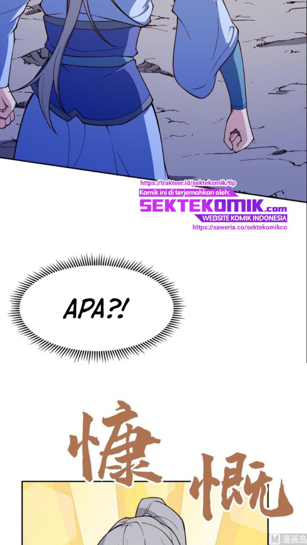 Halaman 10 dari Peerless Sword God Chapter 201