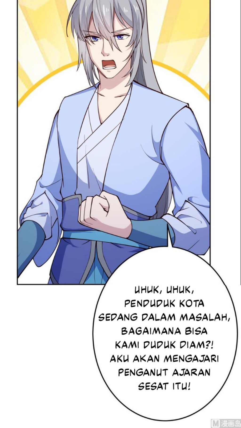 Halaman 11 dari Peerless Sword God Chapter 201