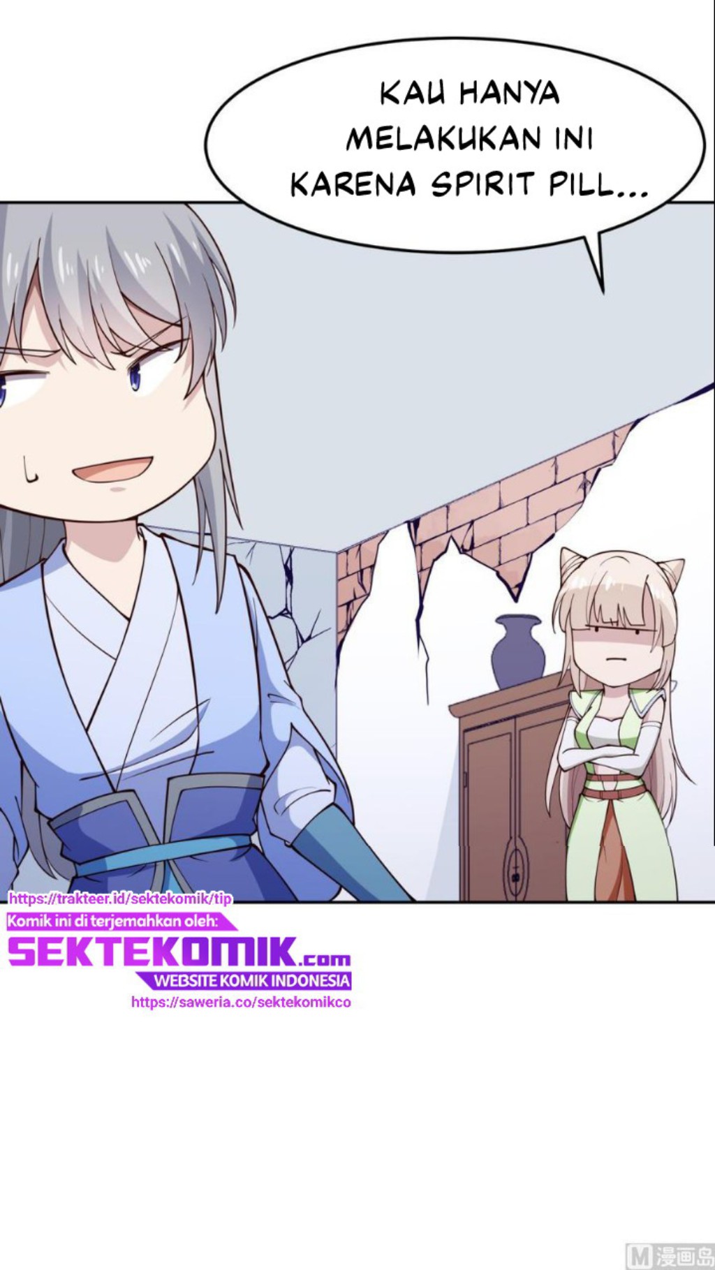 Halaman 12 dari Peerless Sword God Chapter 201