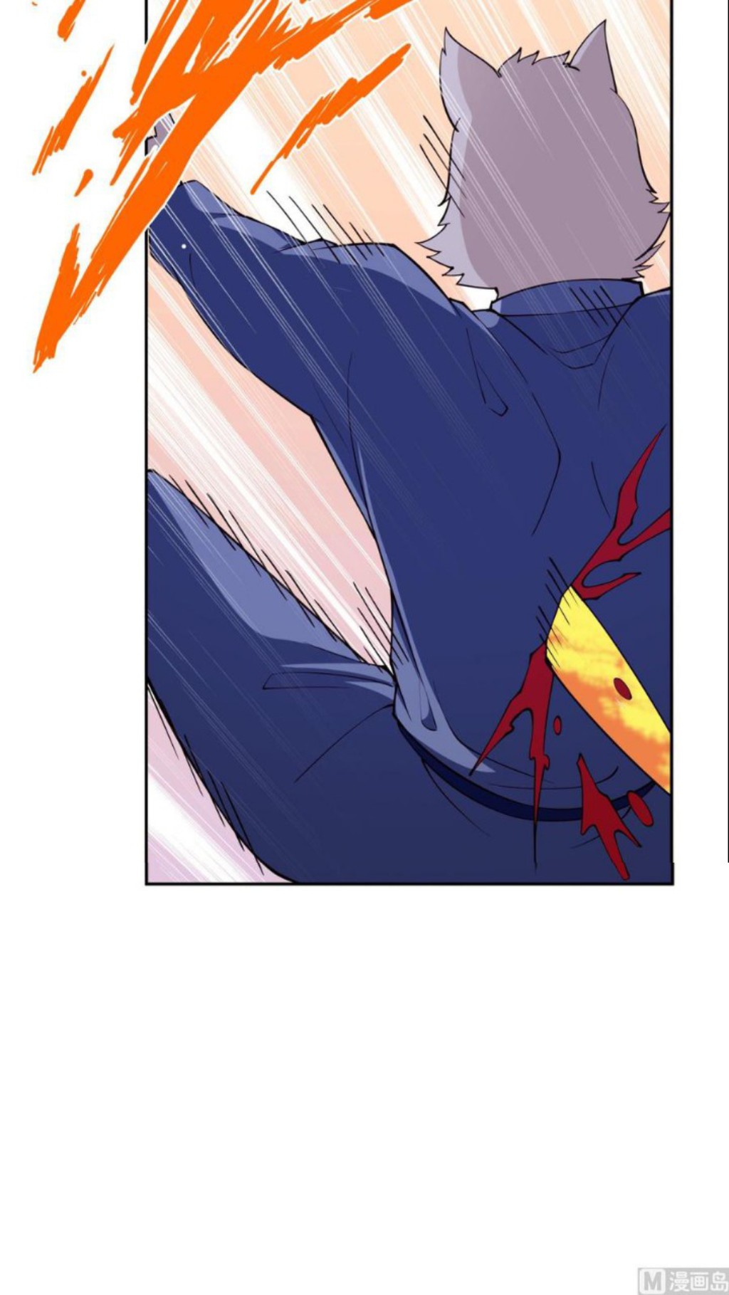 Halaman 15 dari Peerless Sword God Chapter 201