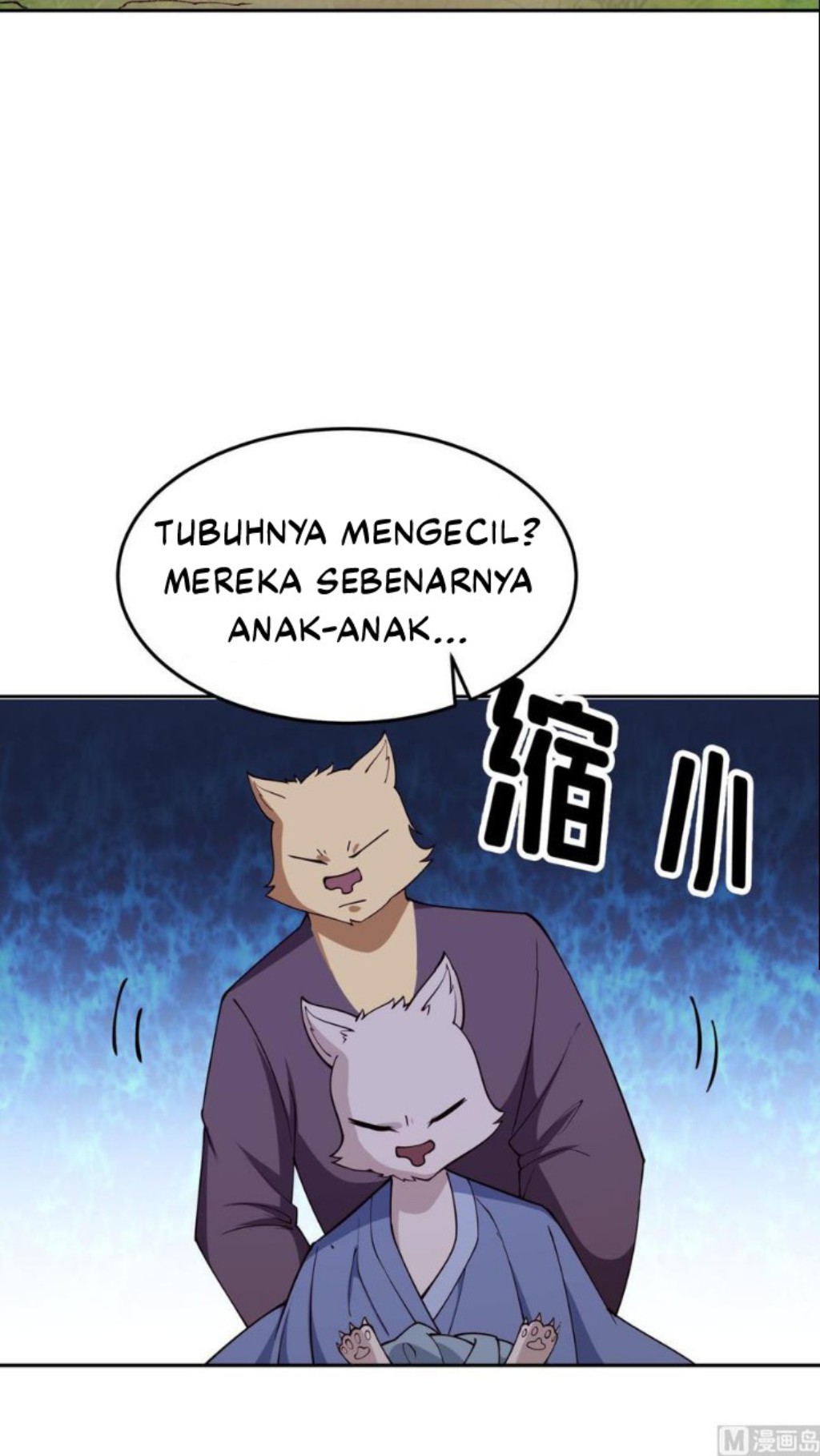 Halaman 17 dari Peerless Sword God Chapter 201