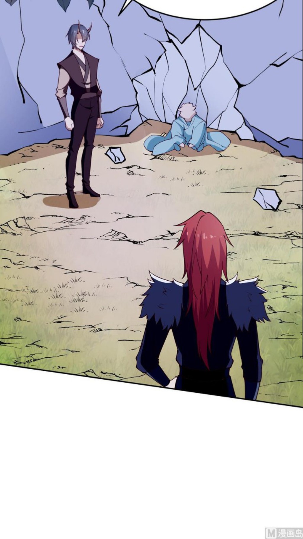Halaman 19 dari Peerless Sword God Chapter 201