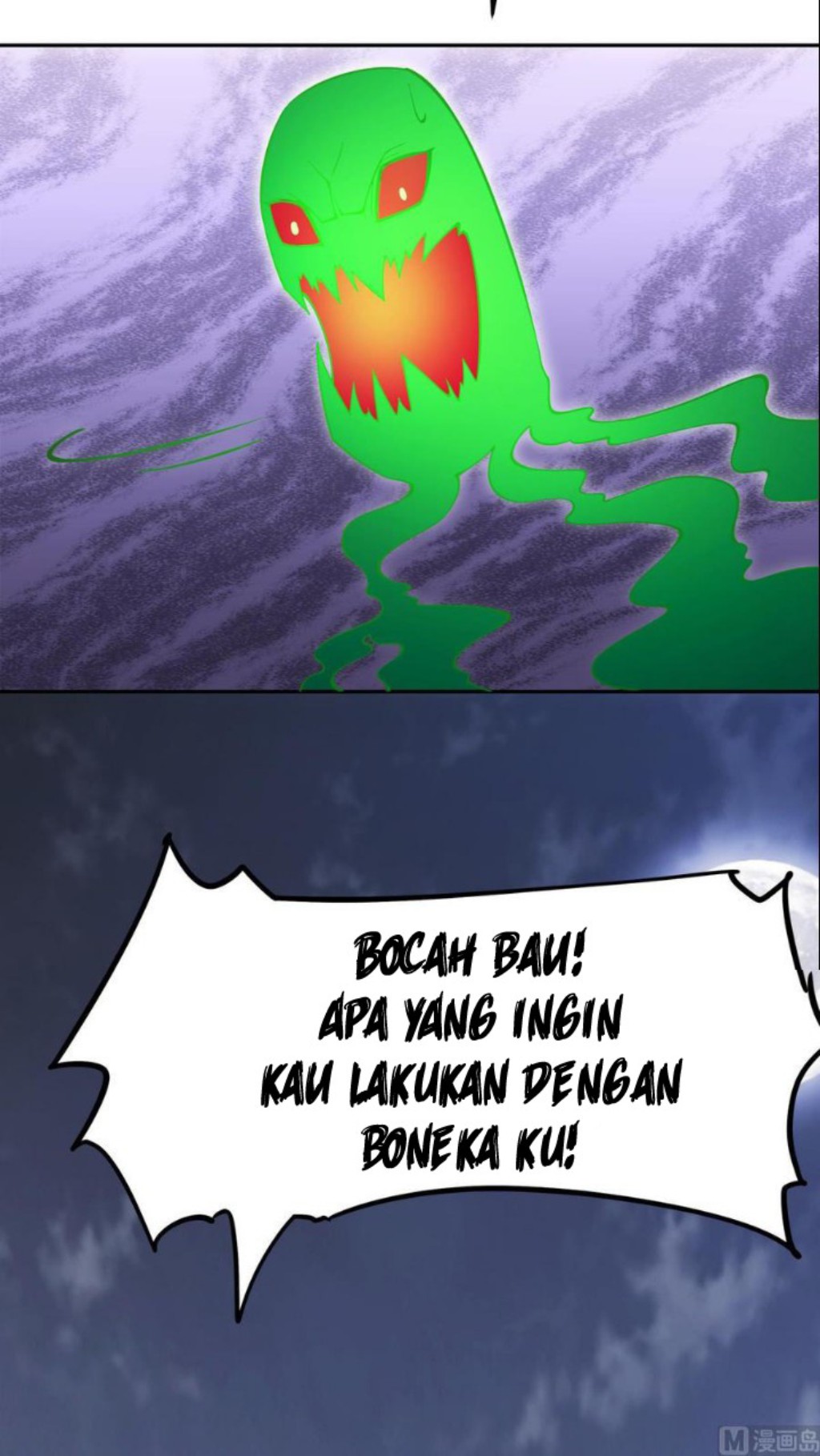 Halaman 22 dari Peerless Sword God Chapter 201