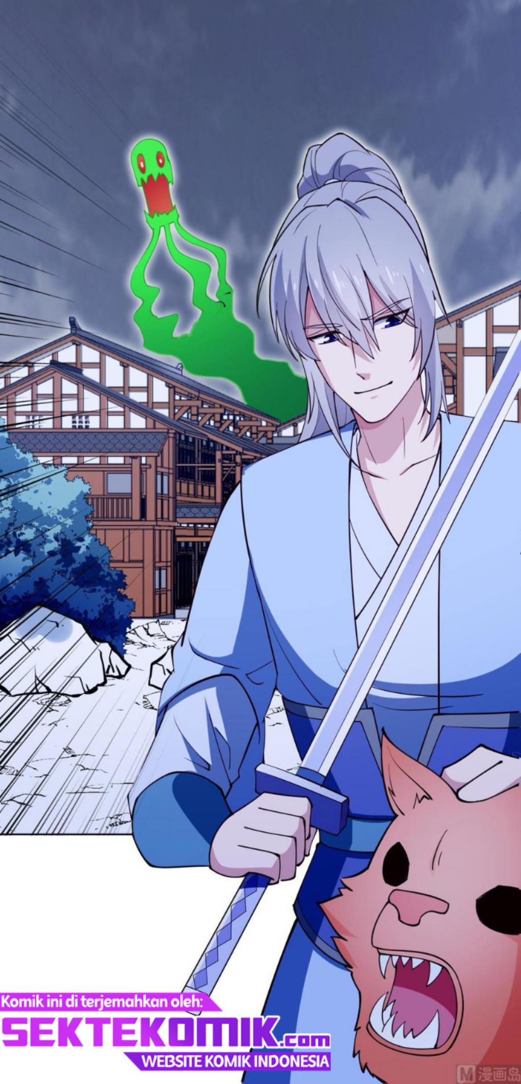 Halaman 23 dari Peerless Sword God Chapter 201
