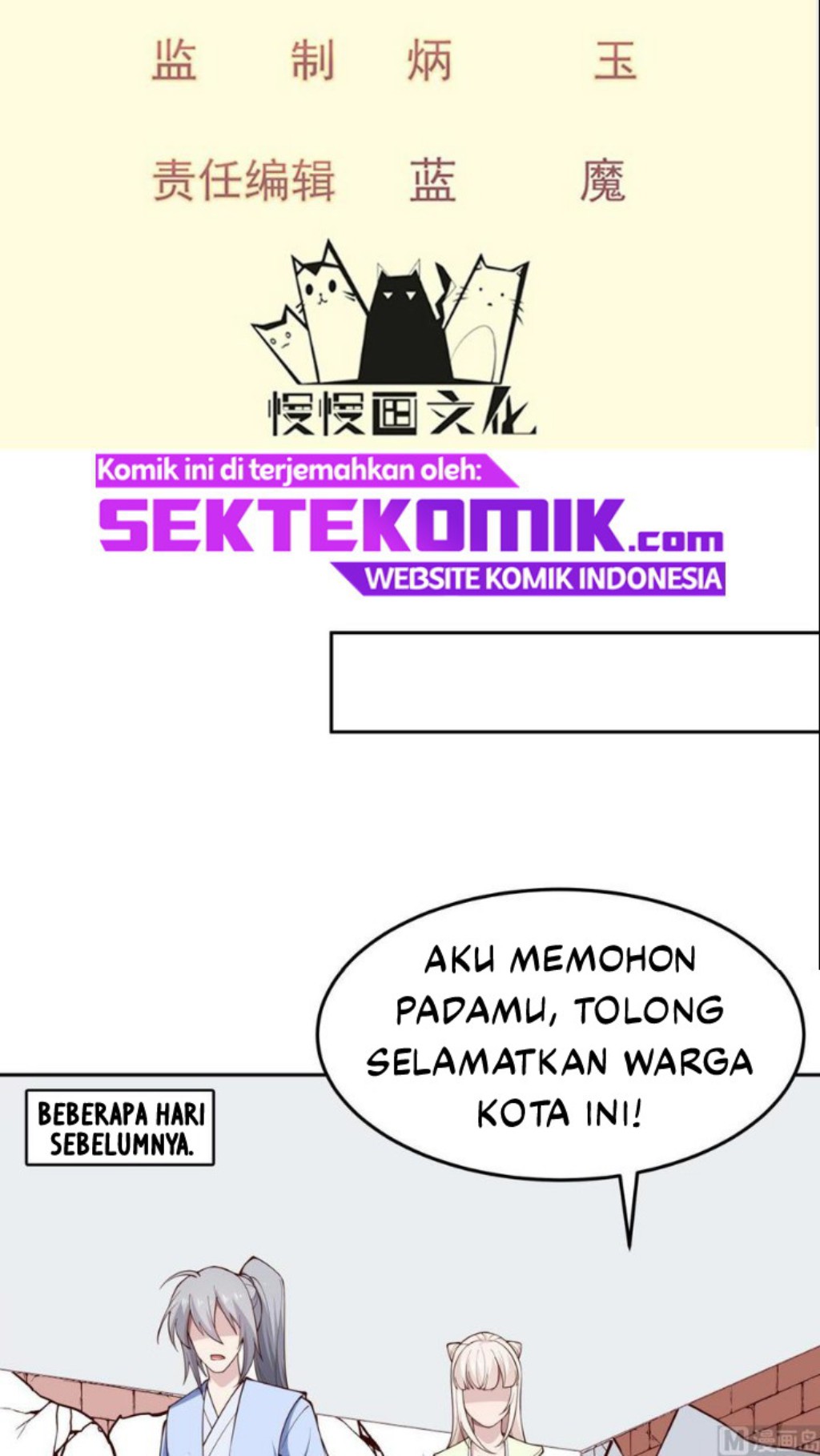 Halaman 3 dari Peerless Sword God Chapter 201