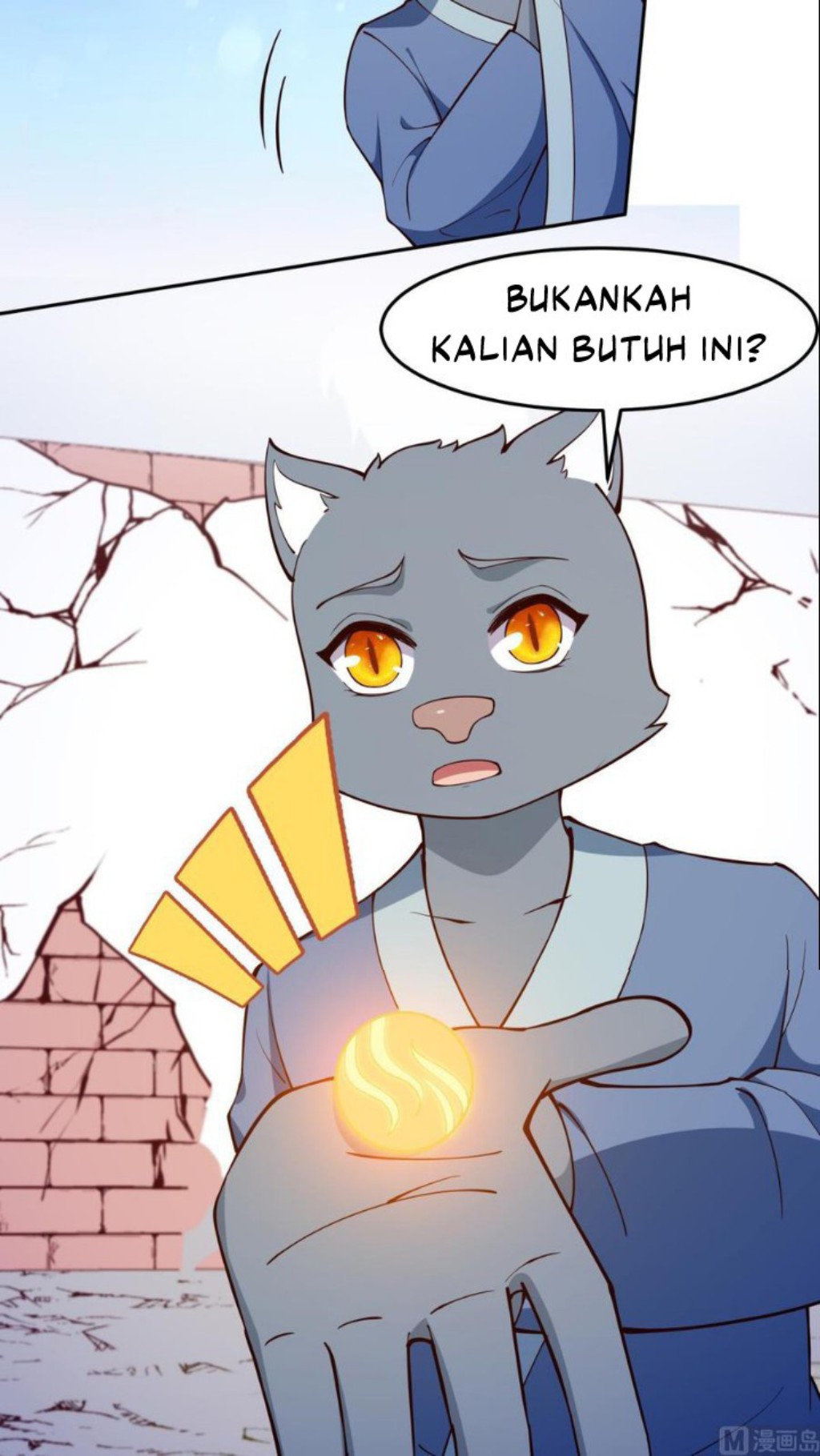 Halaman 7 dari Peerless Sword God Chapter 201