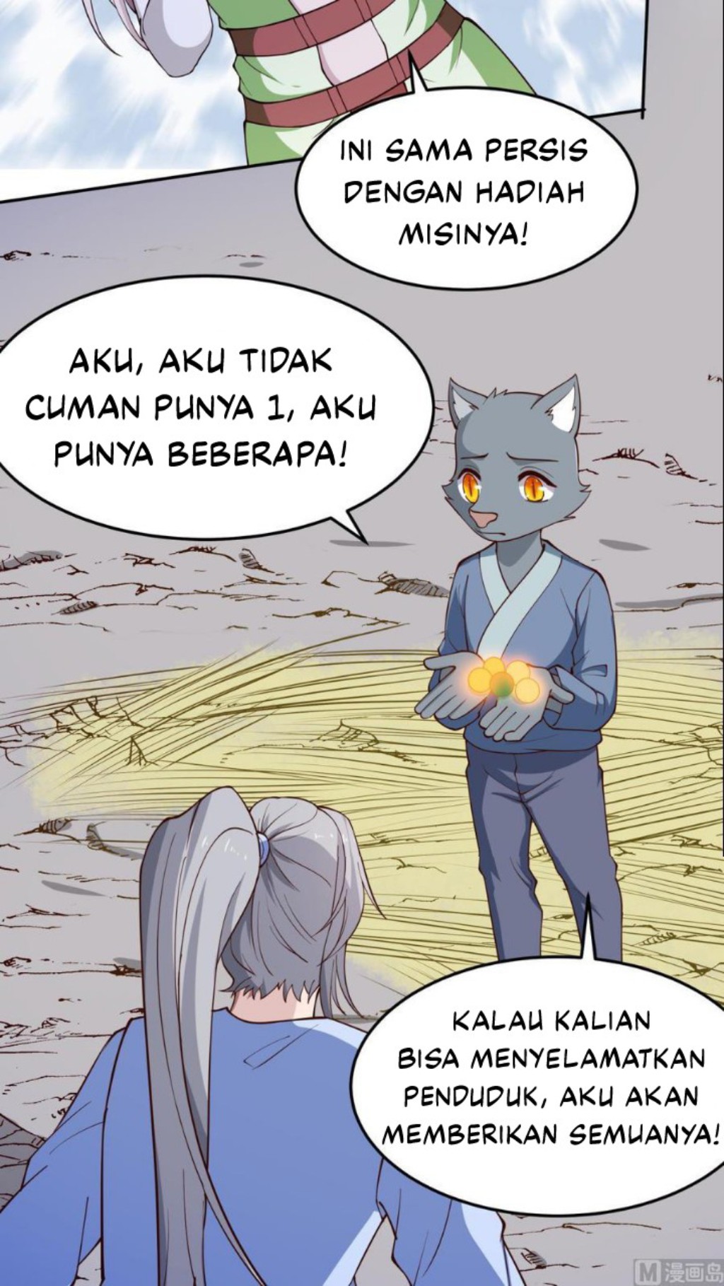Halaman 9 dari Peerless Sword God Chapter 201