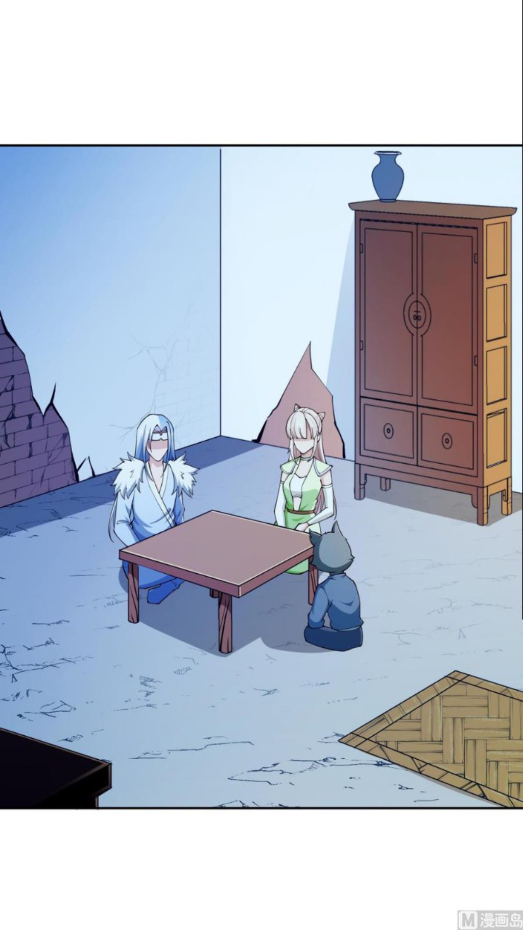 Halaman 11 dari Peerless Sword God Chapter 202