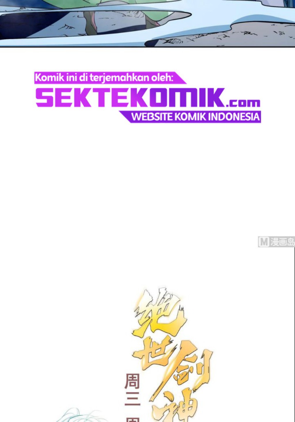Halaman 26 dari Peerless Sword God Chapter 202