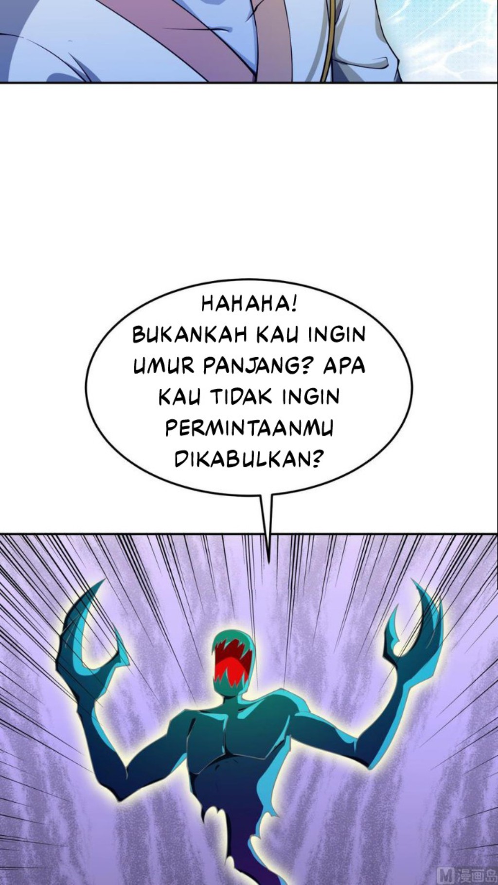 Halaman 7 dari Peerless Sword God Chapter 202