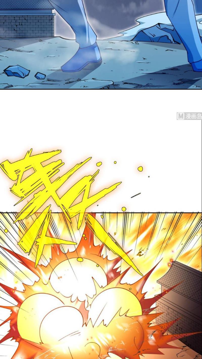 Halaman 18 dari Peerless Sword God Chapter 203