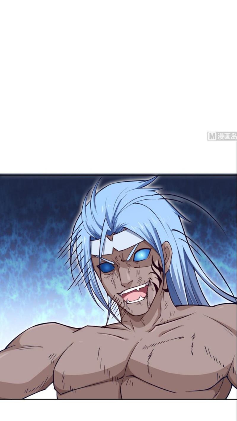 Halaman 23 dari Peerless Sword God Chapter 203