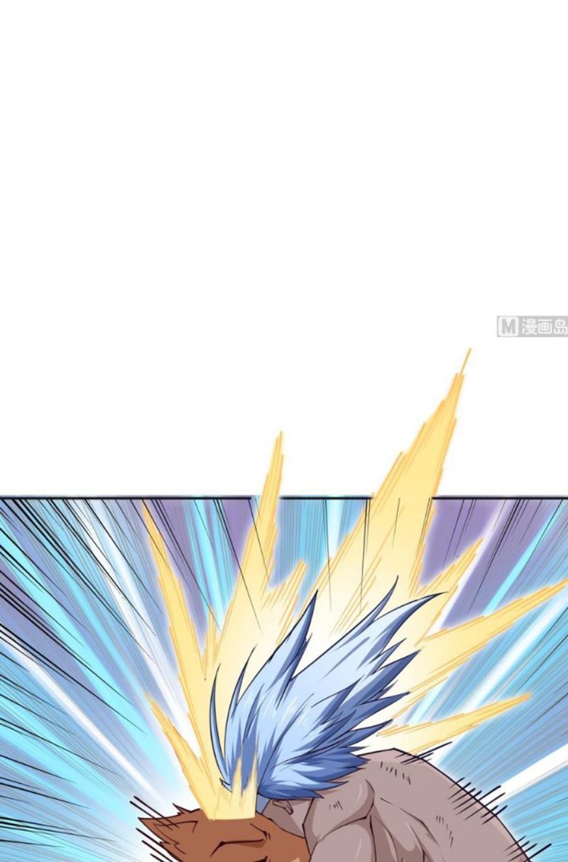 Halaman 24 dari Peerless Sword God Chapter 203