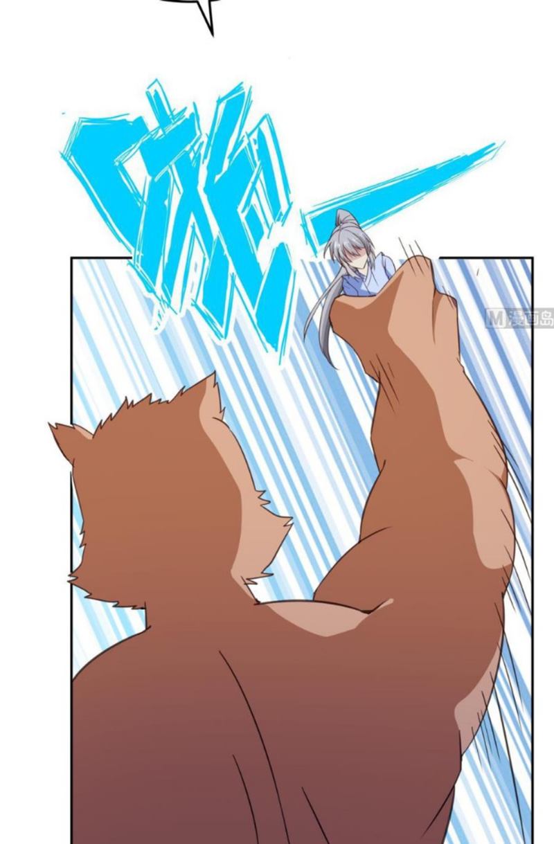 Halaman 24 dari Peerless Sword God Chapter 204