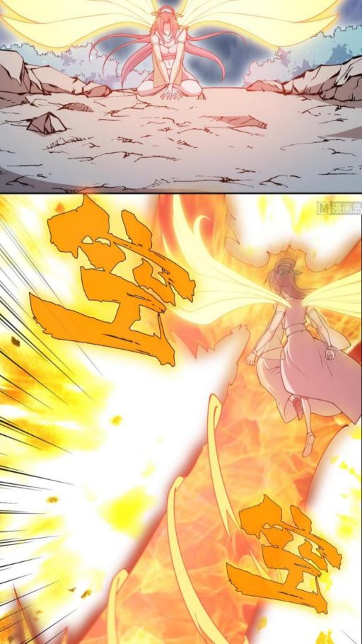Halaman 15 dari Peerless Sword God Chapter 205