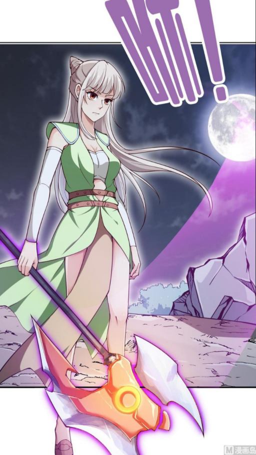 Halaman 8 dari Peerless Sword God Chapter 205