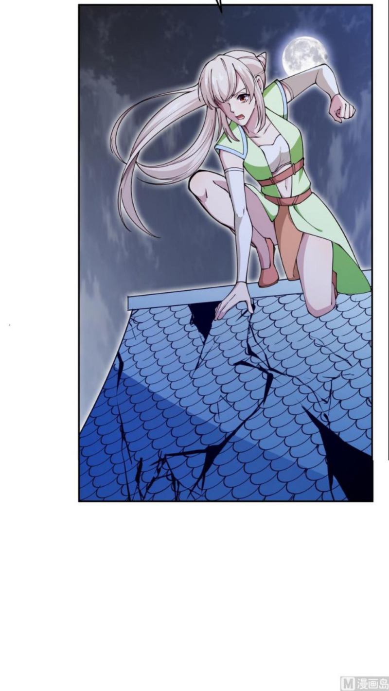 Halaman 12 dari Peerless Sword God Chapter 206
