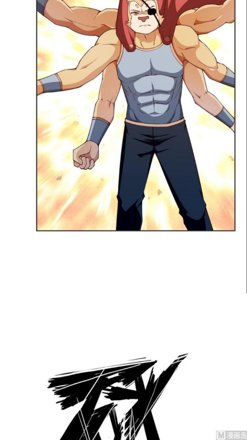 Halaman 12 dari Peerless Sword God Chapter 207