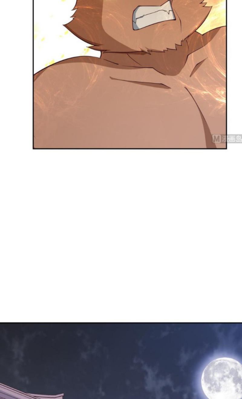 Halaman 22 dari Peerless Sword God Chapter 207