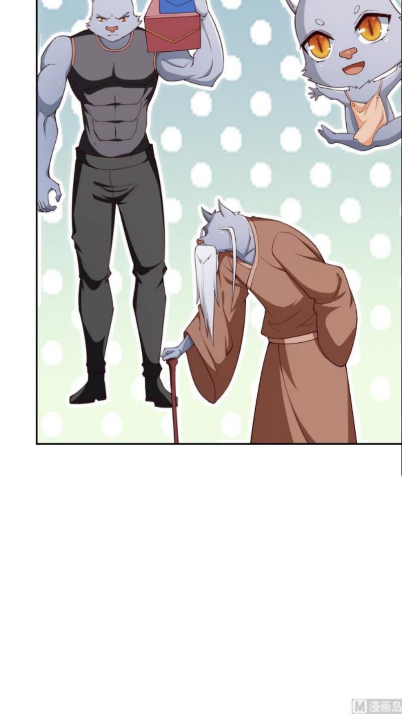Halaman 23 dari Peerless Sword God Chapter 208