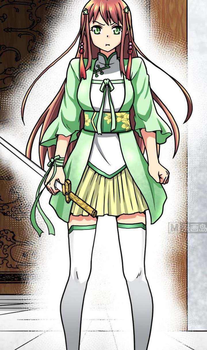 Halaman 13 dari Peerless Sword God Chapter 21