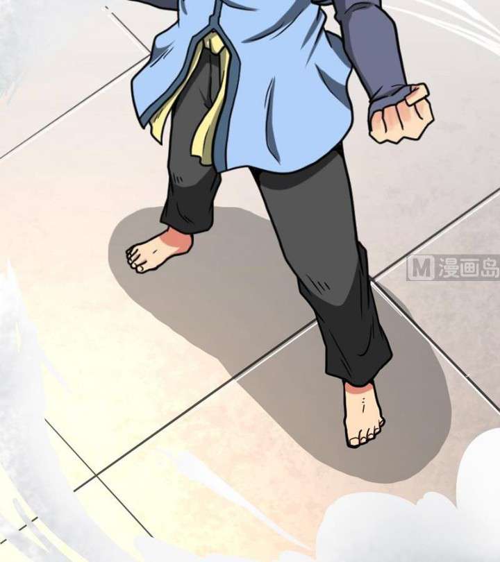 Halaman 4 dari Peerless Sword God Chapter 21