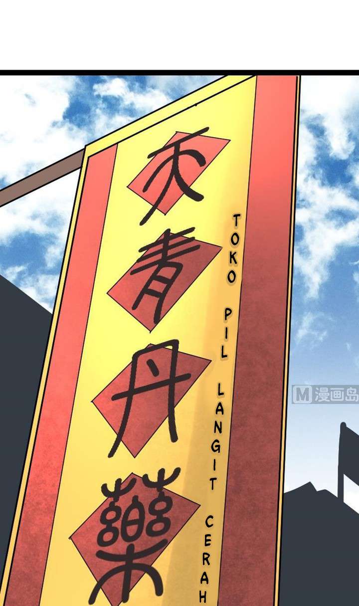 Halaman 18 dari Peerless Sword God Chapter 22