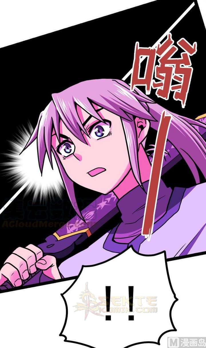 Halaman 29 dari Peerless Sword God Chapter 22