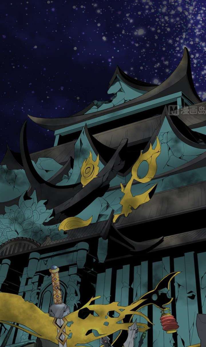 Halaman 10 dari Peerless Sword God Chapter 23