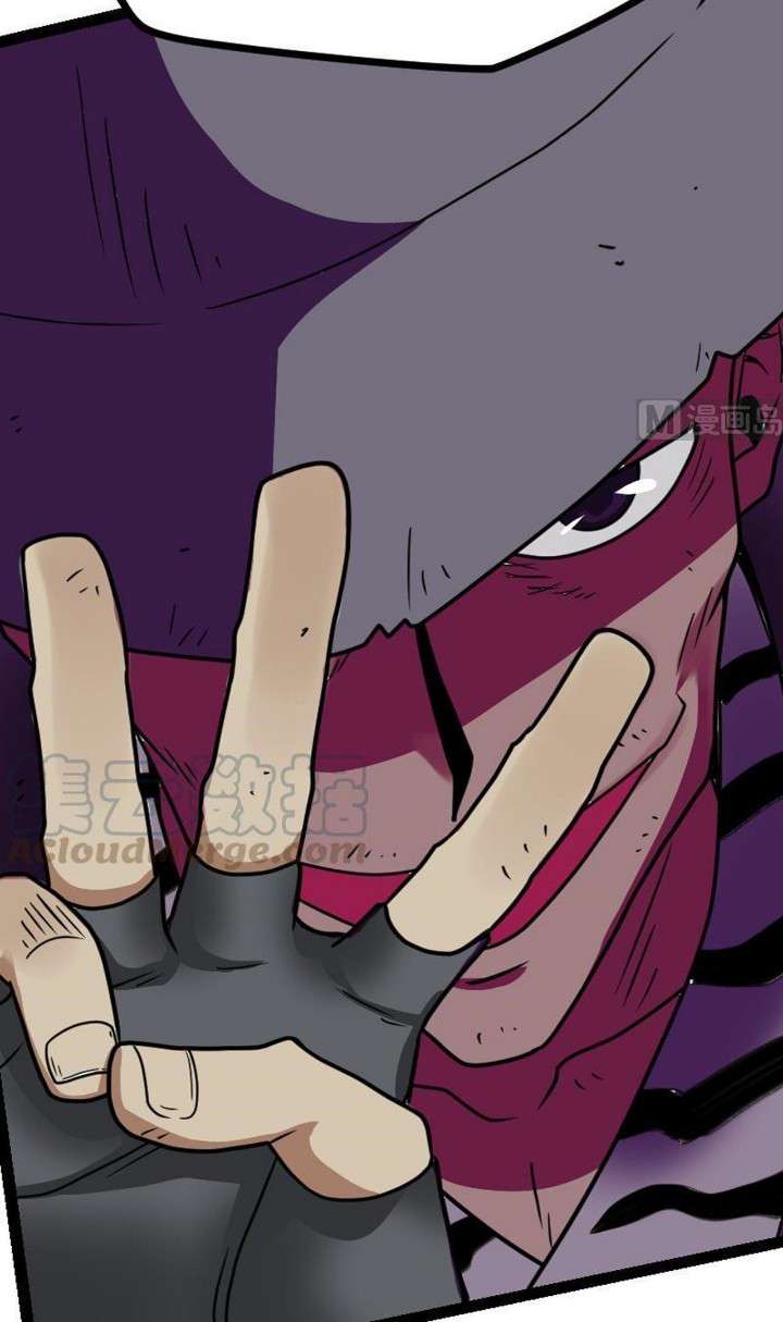 Halaman 15 dari Peerless Sword God Chapter 23