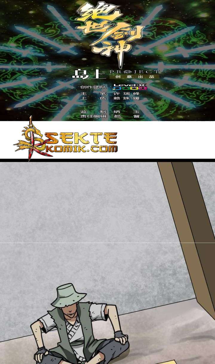 Halaman 2 dari Peerless Sword God Chapter 23