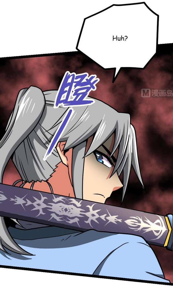 Halaman 21 dari Peerless Sword God Chapter 23