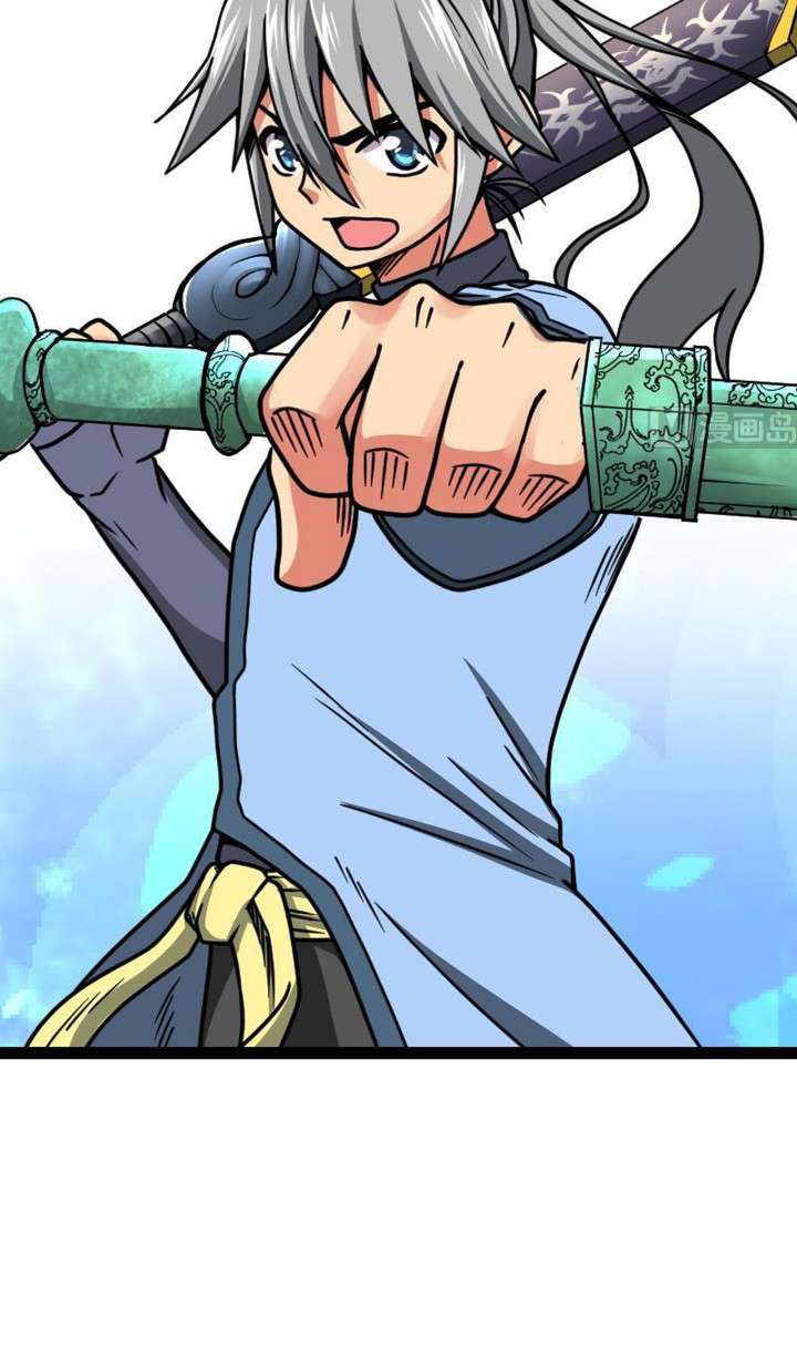 Halaman 10 dari Peerless Sword God Chapter 24