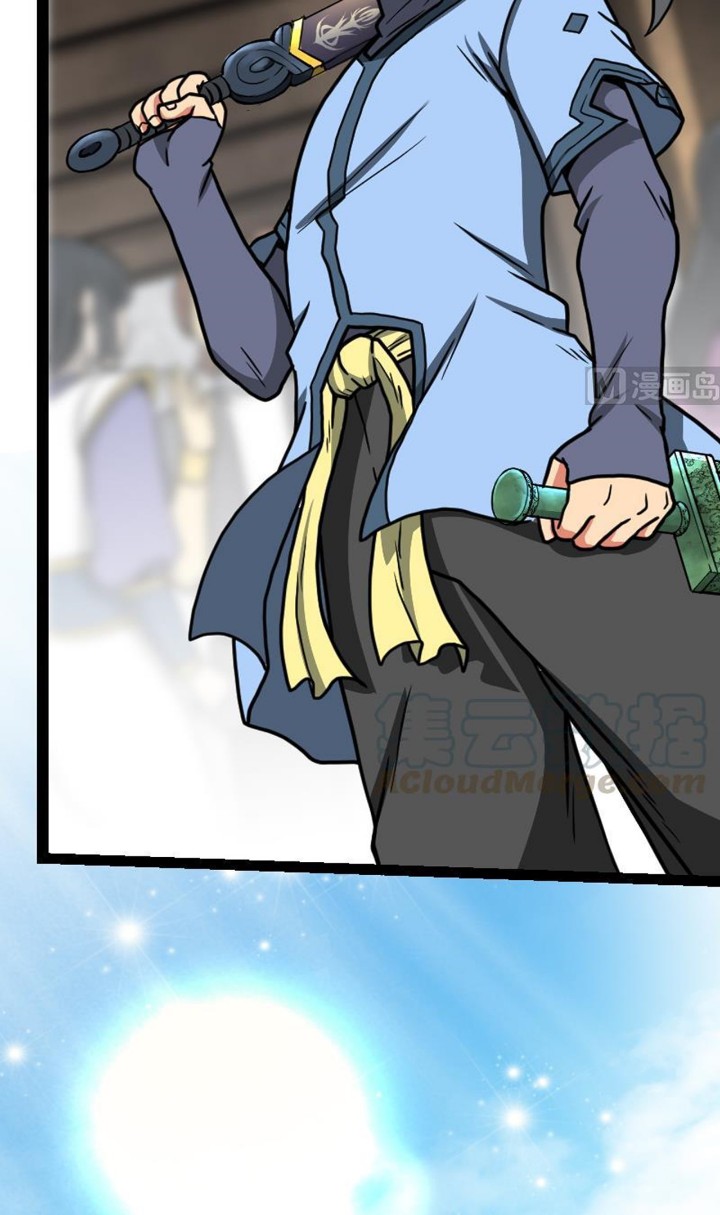 Halaman 35 dari Peerless Sword God Chapter 24