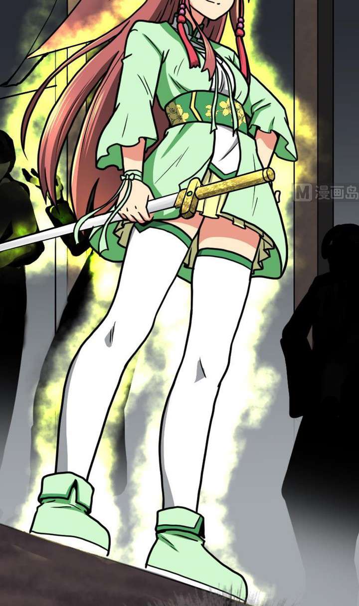 Halaman 7 dari Peerless Sword God Chapter 24