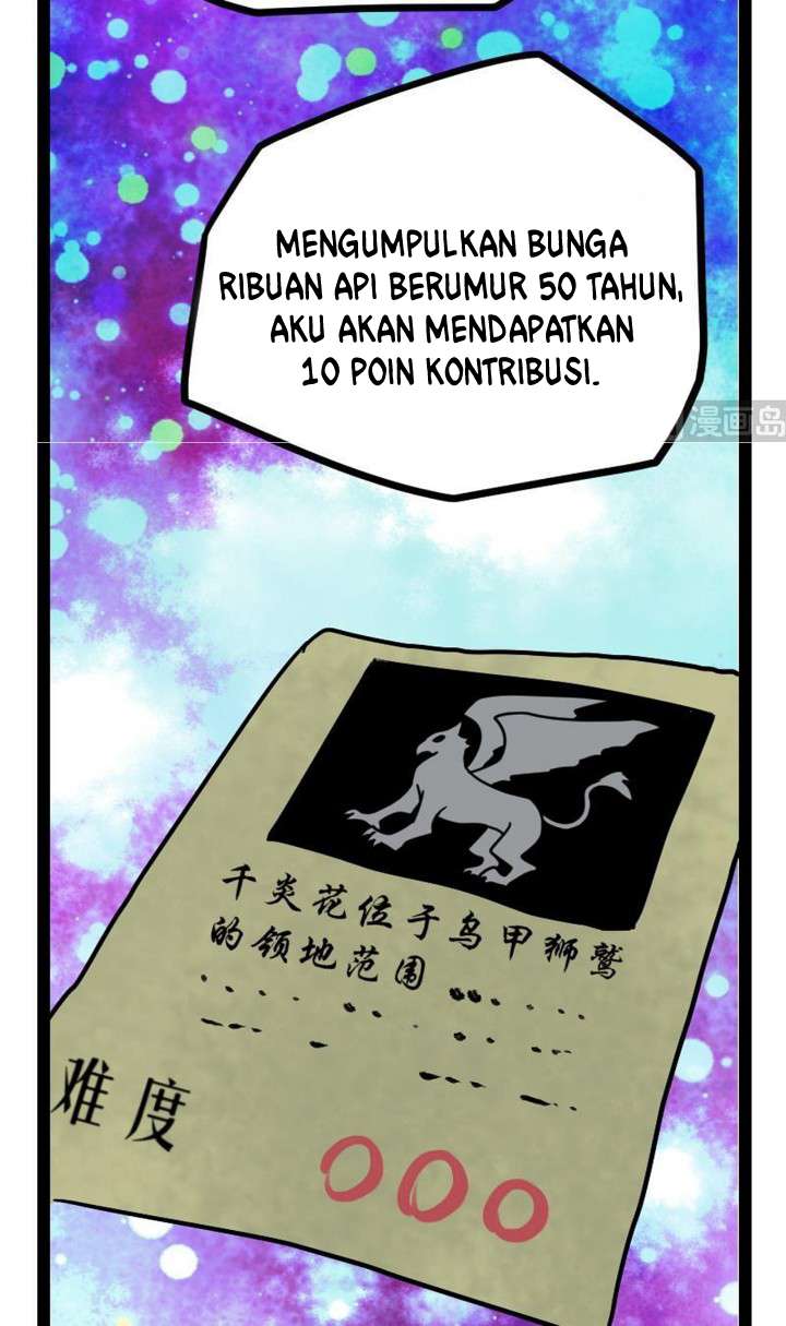 Halaman 14 dari Peerless Sword God Chapter 25