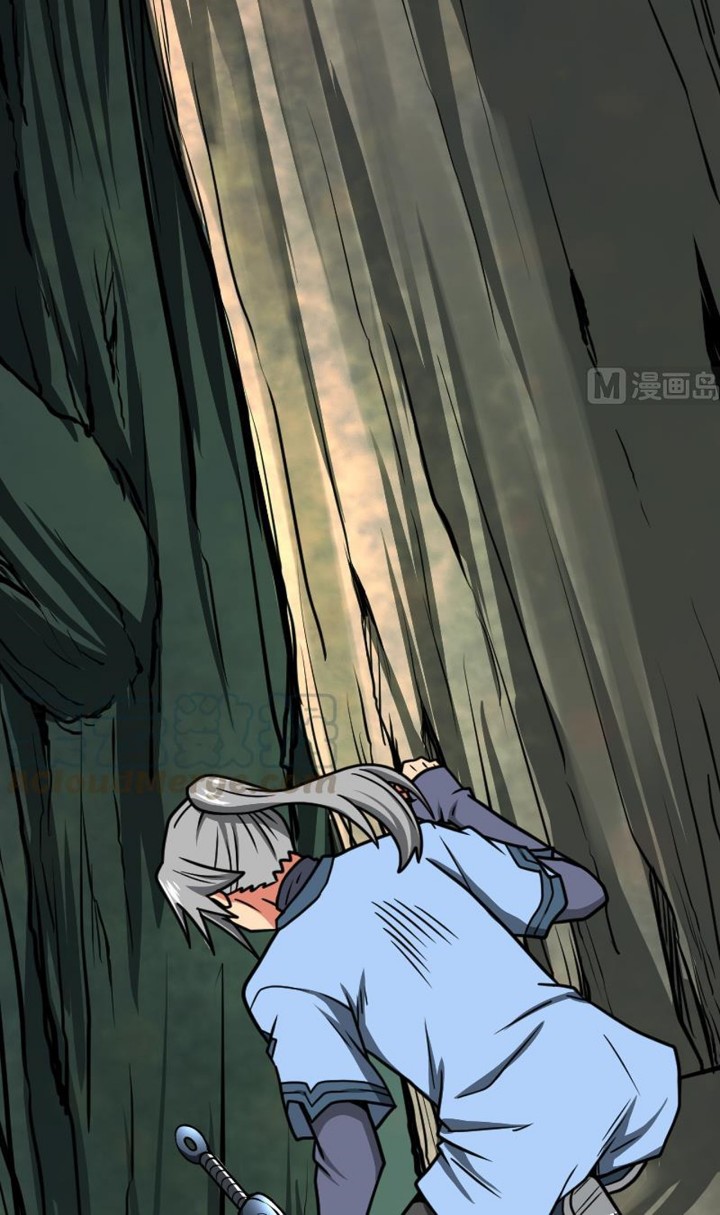 Halaman 25 dari Peerless Sword God Chapter 25