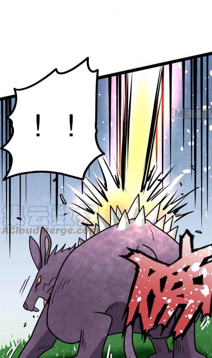 Halaman 35 dari Peerless Sword God Chapter 25