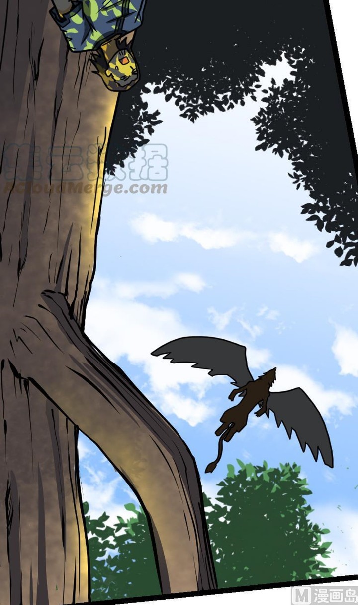 Halaman 35 dari Peerless Sword God Chapter 26