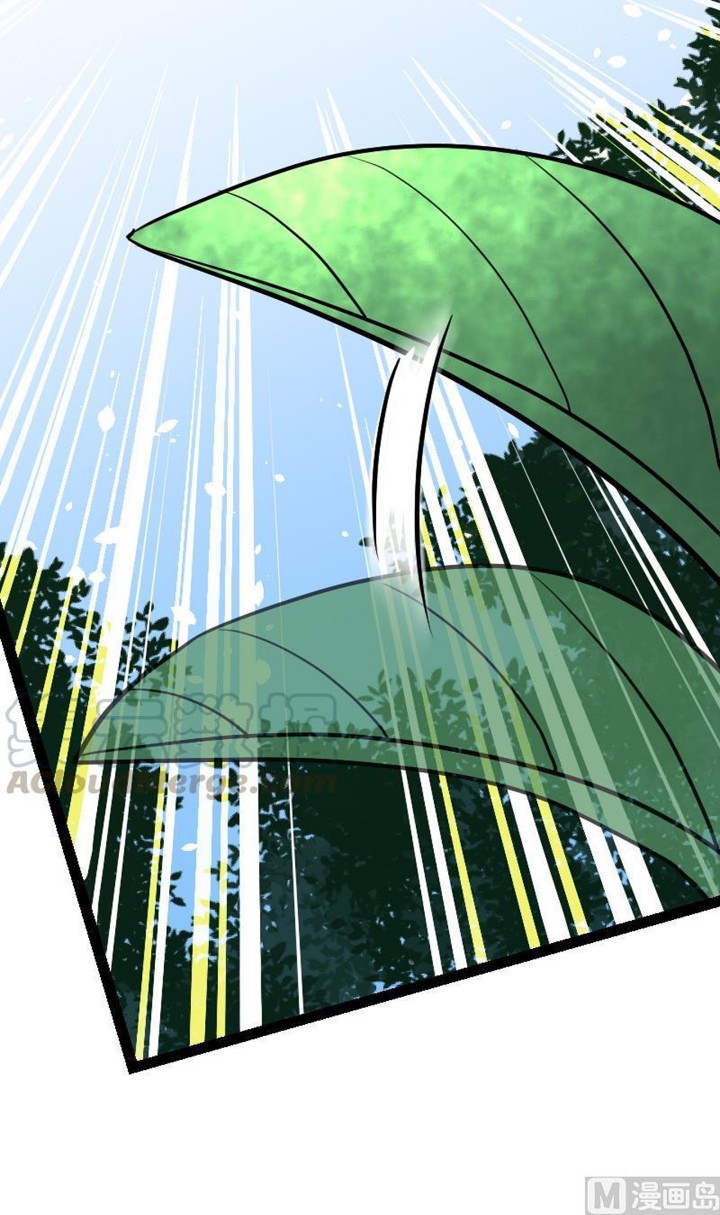 Halaman 8 dari Peerless Sword God Chapter 26
