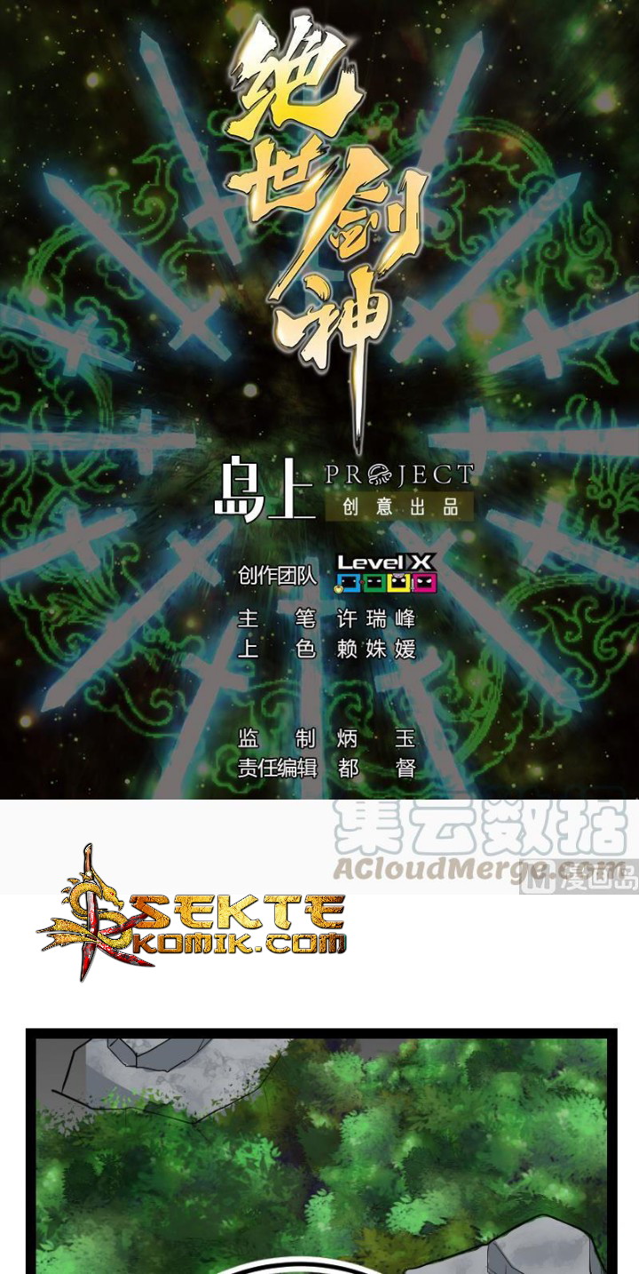 Halaman 2 dari Peerless Sword God Chapter 27