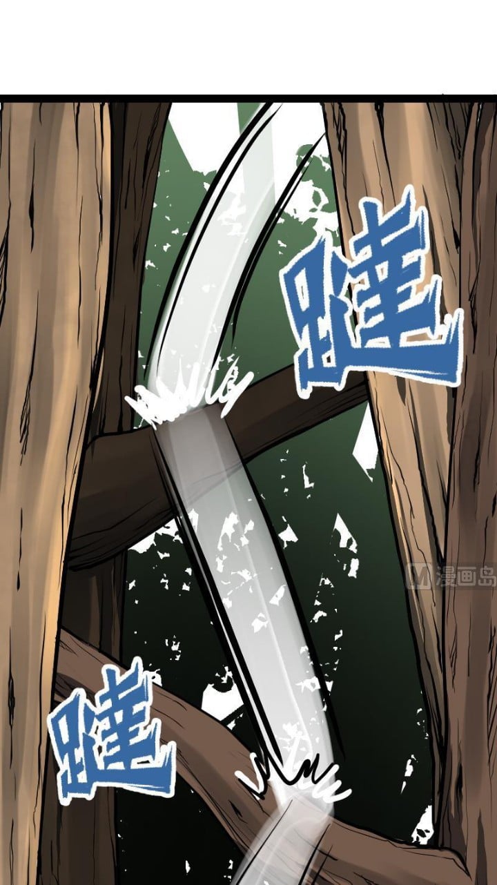 Halaman 24 dari Peerless Sword God Chapter 27