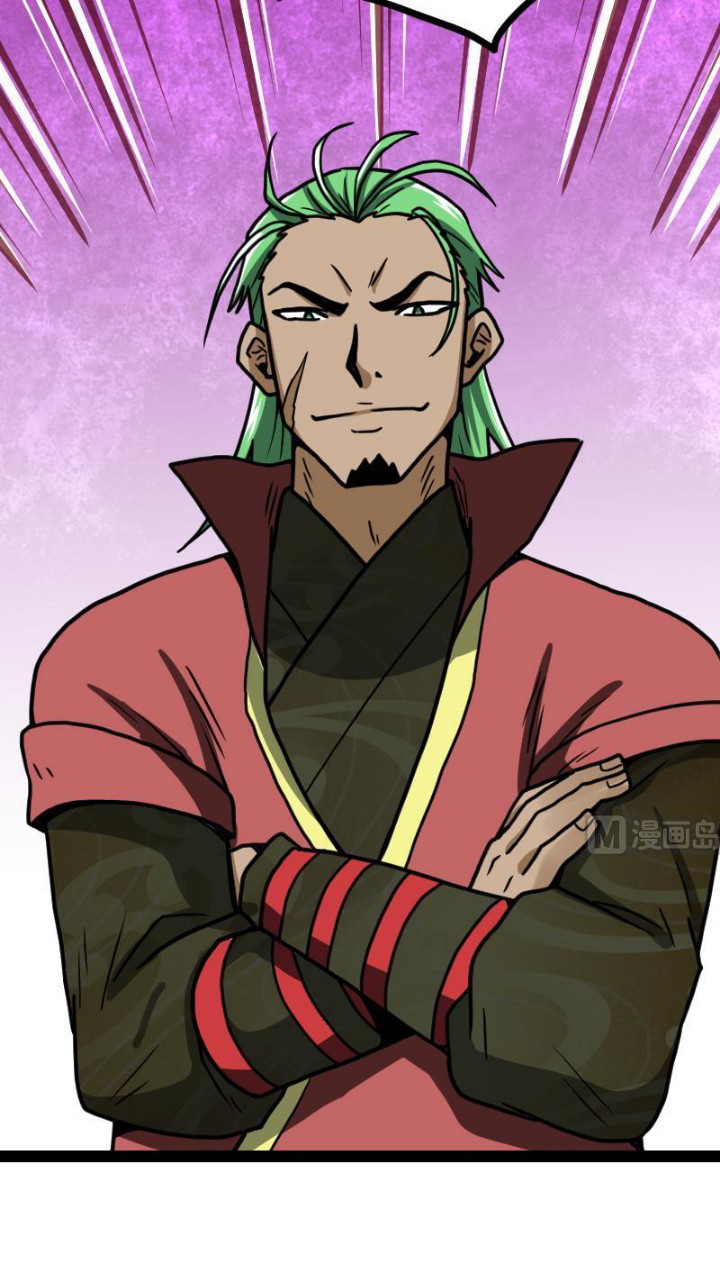 Halaman 25 dari Peerless Sword God Chapter 28