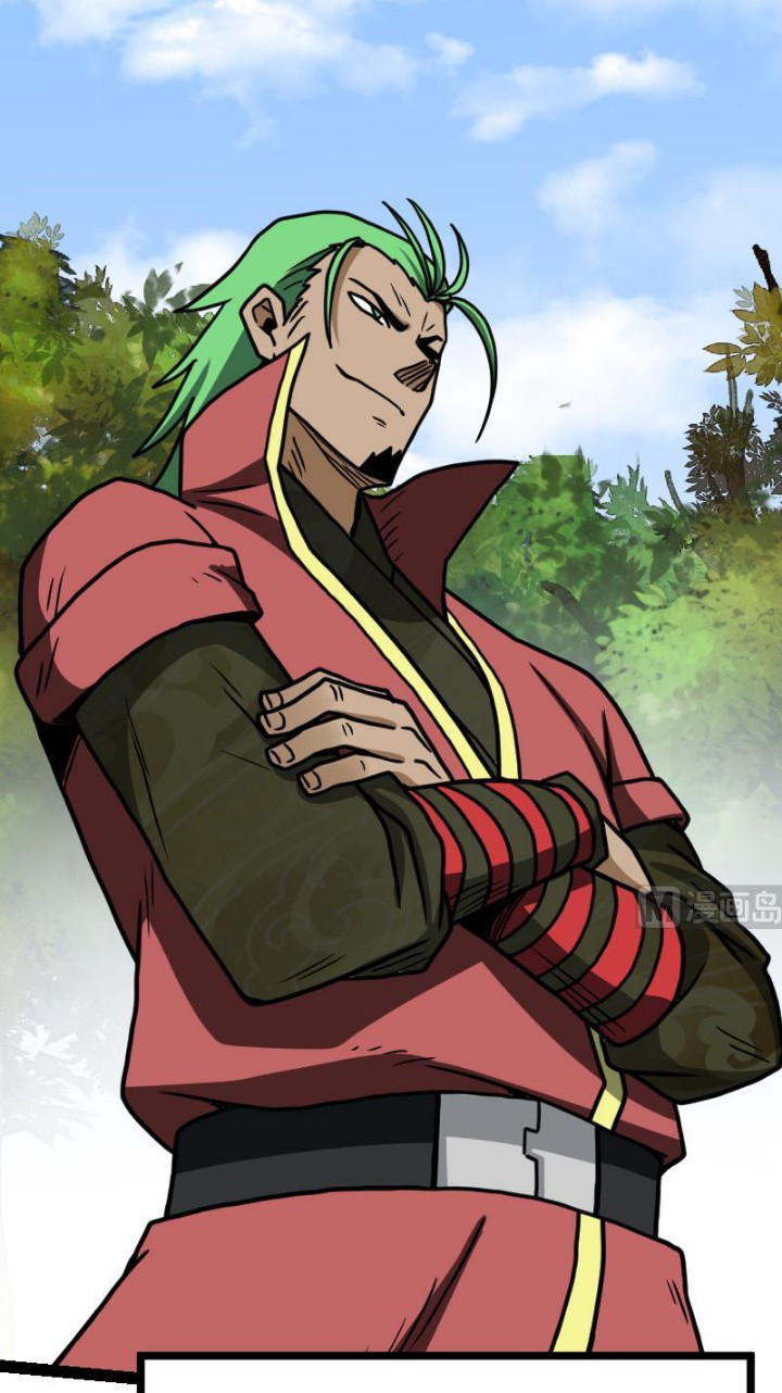 Halaman 30 dari Peerless Sword God Chapter 28
