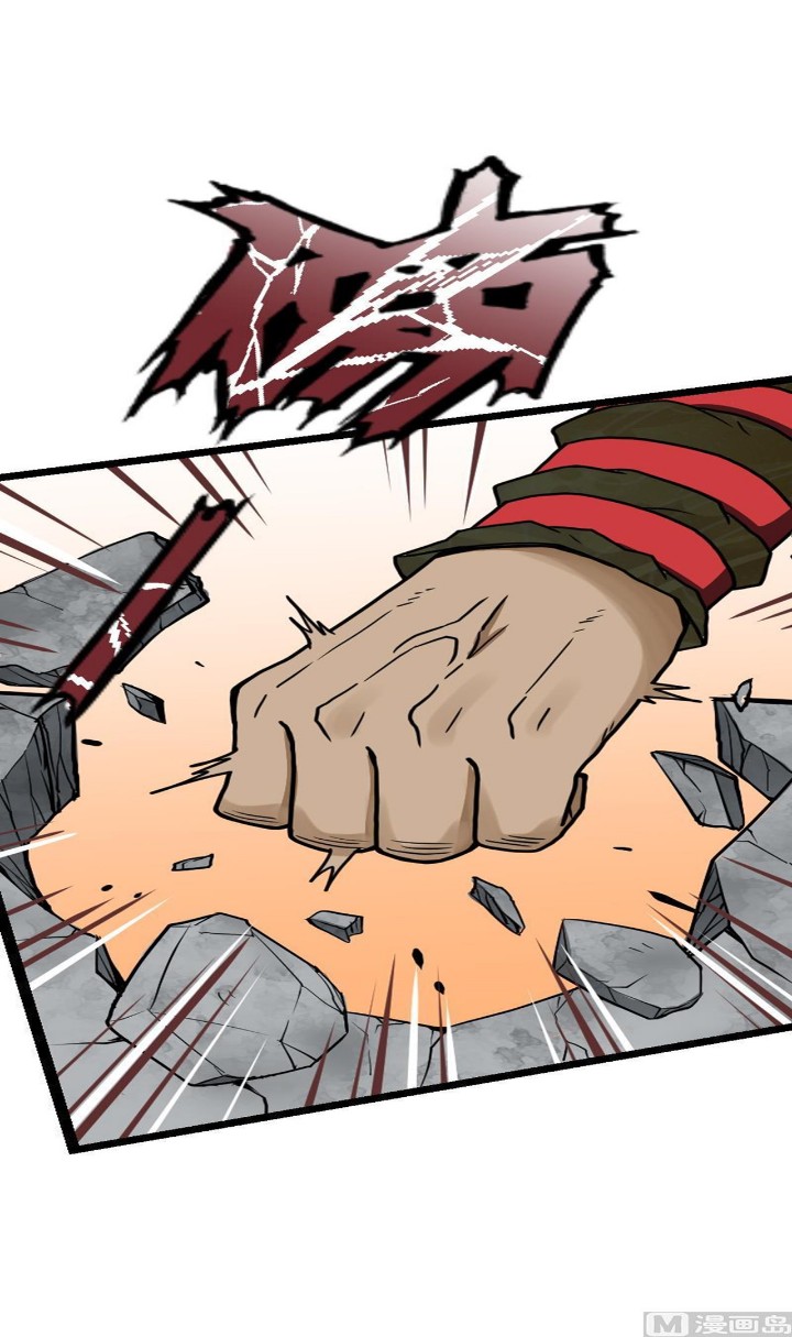 Halaman 17 dari Peerless Sword God Chapter 29