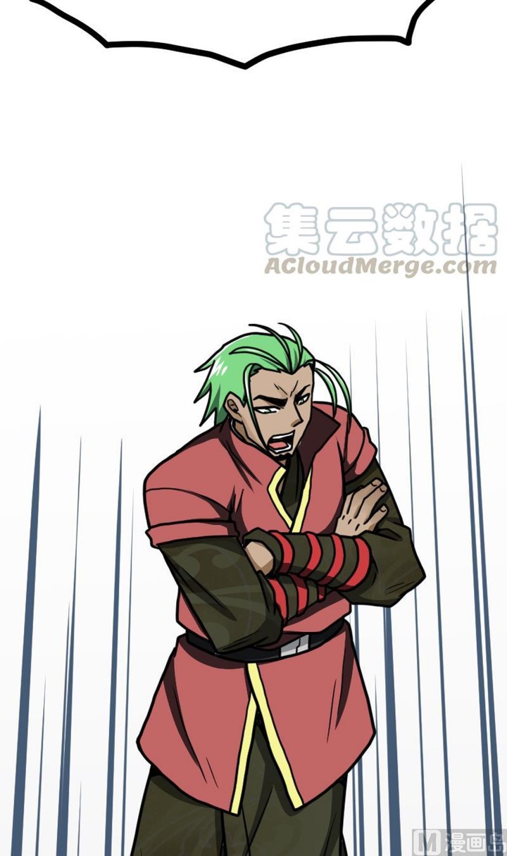 Halaman 26 dari Peerless Sword God Chapter 29